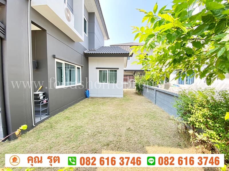 ขาย บ้านเดี่ยว หมู่บ้านเซนโทร ชัยพฤกษ์ 345